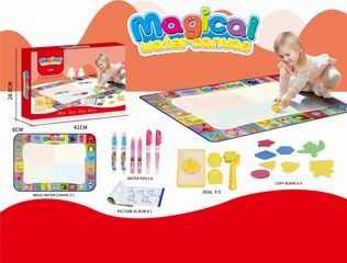 MAGICAL WATER CANVAS,