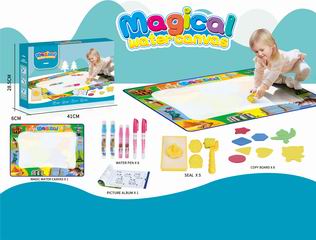 MAGICAL WATER CANVAS,