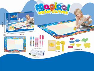 MAGICAL WATER CANVAS,
