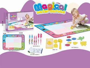 MAGICAL WATER CANVAS,