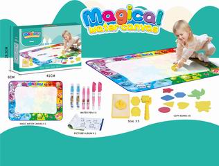 MAGICAL WATER CANVAS,