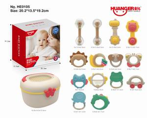BABY BELL 14PCS,