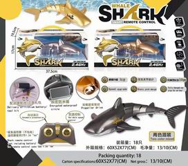 2.4G R/C SHARK,