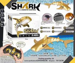 2.4G R/C SHARK,
