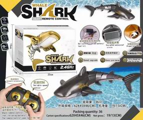 2.4G R/C SHARK,