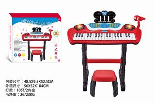 ELECTRONIC ORGAN,