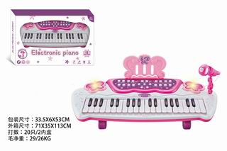 ELECTRONIC ORGAN,