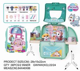 PET DOG SET 18PCS,