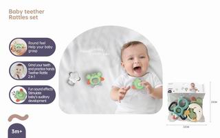 BABY BELL 5PCS,