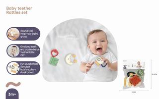 BABY BELL 3PCS,