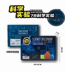 SCIENTIFIC EXPERIMENTS,