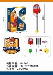 BASKETBALL STAND,