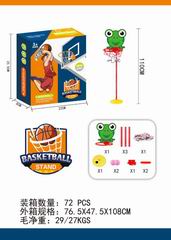 BASKETBALL STAND,