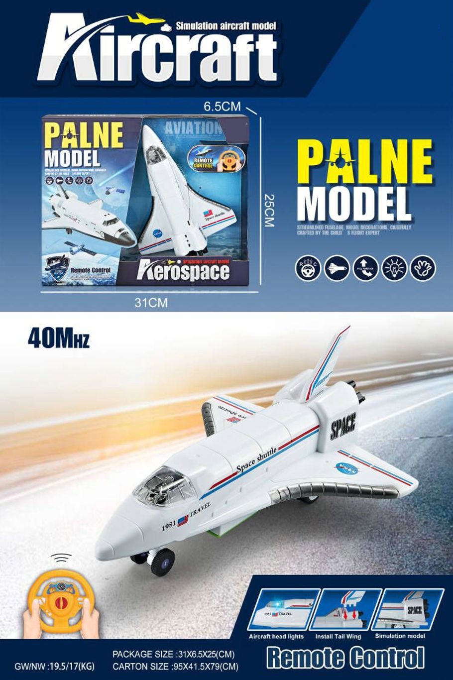 2 CHANNEL R/C PLANE W/LIGHT,