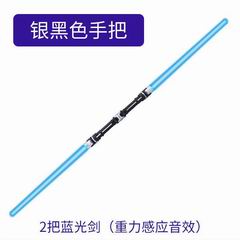 KNIFE AND SWORD W/MUSIC,