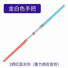 KNIFE AND SWORD W/MUSIC,