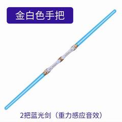 KNIFE AND SWORD W/MUSIC,