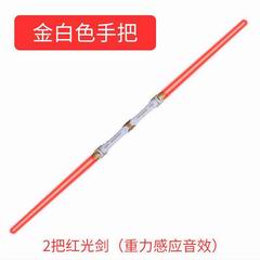 KNIFE AND SWORD W/MUSIC,