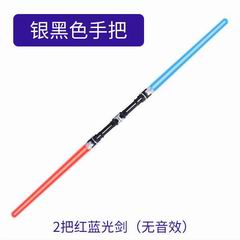 KNIFE AND SWORD,