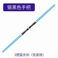 KNIFE AND SWORD,
