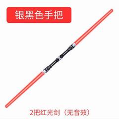 KNIFE AND SWORD,