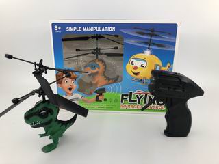 1 CHANNEL R/C DINOSAUE W/GUN,