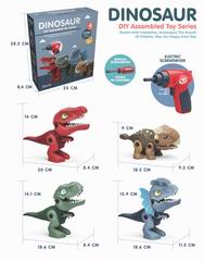 DISMOUNTING DINOSAUR,