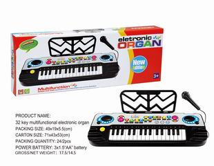 ELECTRONIC ORGAN,