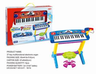 ELECTRONIC ORGAN,