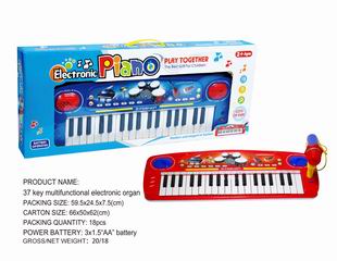 ELECTRONIC ORGAN,