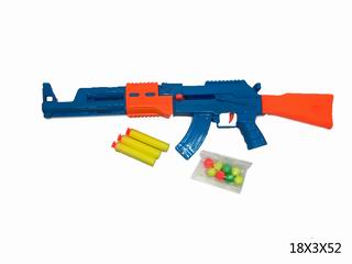 SOFT BULLET GUN,