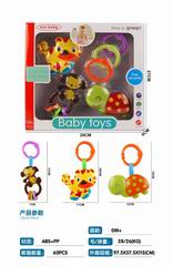 BABY BELL 3PCS,