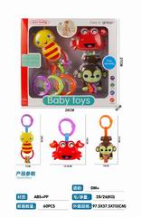 BABY BELL 3PCS,