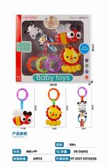 BABY BELL 3PCS,