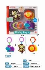 BABY BELL 3PCS,