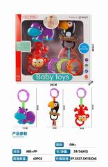 BABY BELL 3PCS,