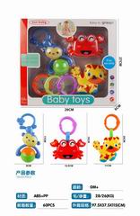 BABY BELL 3PCS,