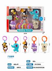 BABY BELL 5PCS,