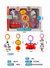 BABY BELL 4PCS,