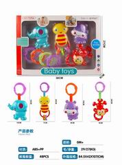BABY BELL 4PCS,