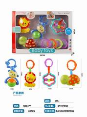 BABY BELL 4PCS,