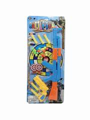 SOFT BULLET GUN,