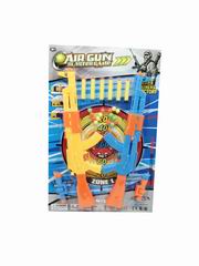 SOFT BULLET GUN,