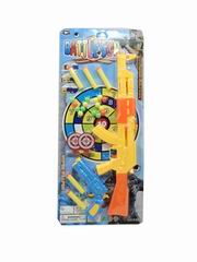 SOFT BULLET GUN,