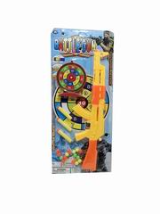 SOFT BULLET GUN,