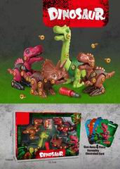 ASSEMBLY DINOSAUR,