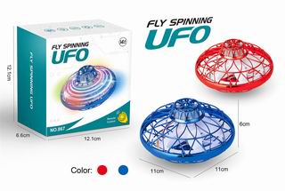 FLY SPINNING UFO,