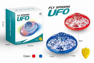 FLY SPINNING UFO,
