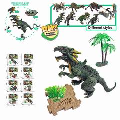DIY DINOSAUR,