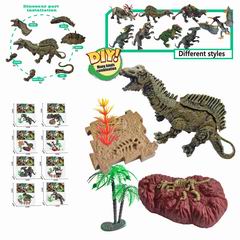 DIY DINOSAUR,